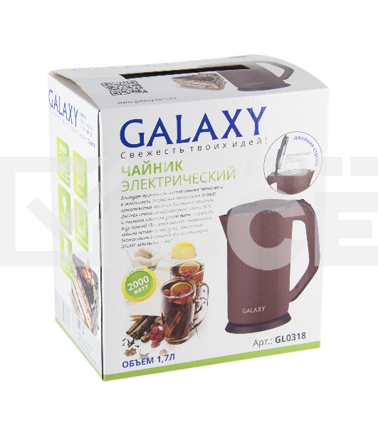 Чайник электрический Galaxy GL 0318, коричневый, пластик, 2000 Вт, 1,7 л