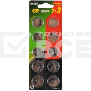 Батарея GP Lithium Cell CR2032-7/3-2CR10 CR2032 (10шт) блистер