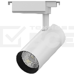 Светильник трековый цилиндр 32W 2940lm 4000K 180-220V IP20 75*216мм белый линза 36º LED, фото2