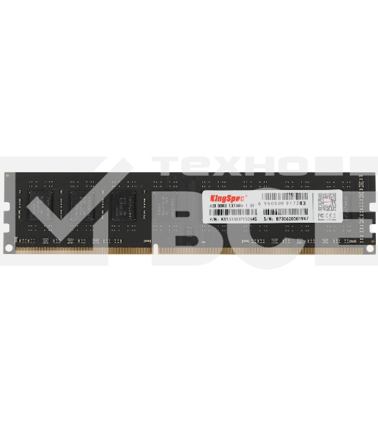 Оперативная память KingSpec, DDR3, 4GB (1x4 GB), 1333 MHz, CL11, DIMM