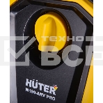 Минимойка Huter W195-ARV PRO 2500Вт (70/8/53), фото10