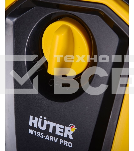 Минимойка Huter W195-ARV PRO 2500Вт (70/8/53)