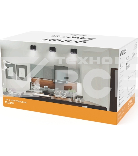Светильник Gauss LED накладной HD033 24W 3000K 180x100х100мм HD033