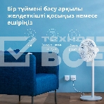 Умная розетка Aqara Smart Plug SP-EUC01, фото22