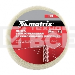 Серпянка самоклеящаяся, 150 мм х 20м Matrix, фото3