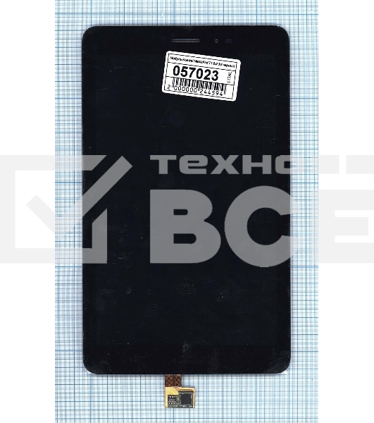 Модуль (матрица + тачскрин) для Huawei MediaPad T1 8.0 3G черный