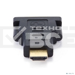 Переходник Gembird Переходник HDMI-DVI 19M/25F, золотые разъемы, пакет(A-HDMI-DVI-3), фото17