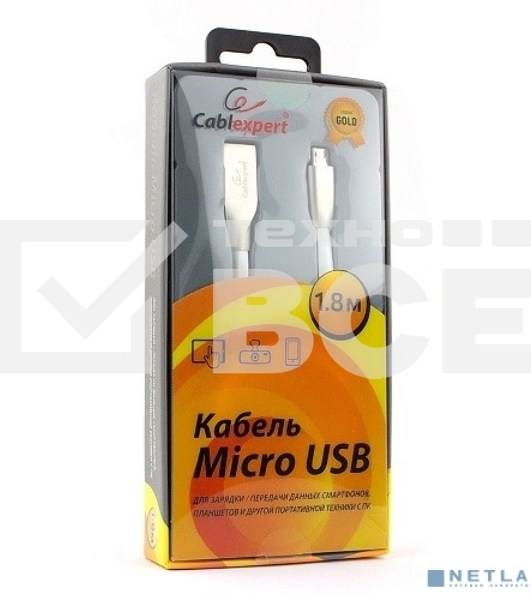 Кабель USB 2.0 Cablexpert CC-G-mUSB01W-1.8M, AM/microB, серия Gold, длина 1.8м, белый, блистер