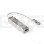 Хаб USB (концентратор) ExeGate DUB-4 (кабель-адаптер USB3.0 --> 4xUSB3.0, Plug&Play, серебристый), фото7