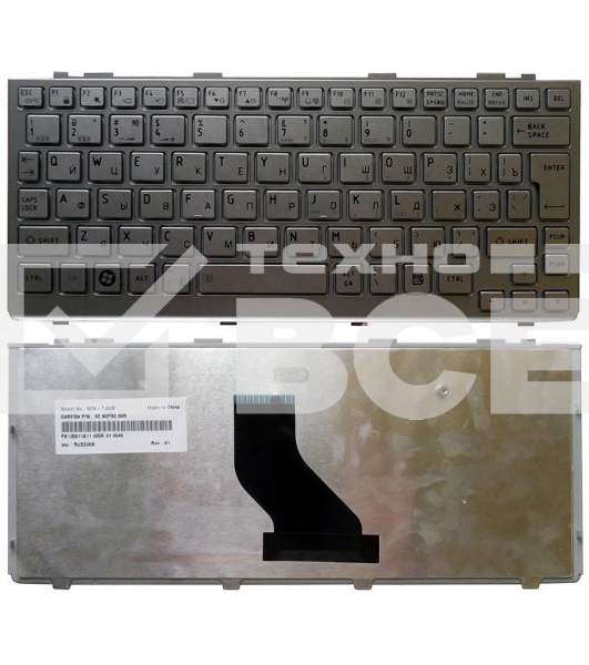 Клавиатура для ноутбука Toshiba mini NB200 NB300 NB305 серебристая