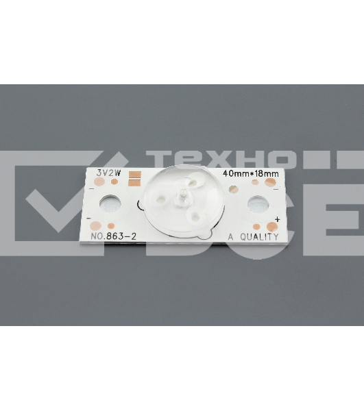 Светодиодная подсветка для телевизоров выпуклая линза 3V 2W
