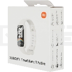 Фитнес трекер Xiaomi Smart Band 9 Active Beige White, фото19