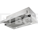 Встраиваемая вытяжка Kuppersberg SLIMDUAL 60 W, телескопическая, 60 см, High-Tech, макс. Производительность 750 м3/ч, 2 скорости, механическое управление, светодиодное освещение, уровень шума 51 дБ, нержавеющая сталь, фото 1