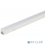 Светодиодный светильник линейный LLED-01-16W-6500-W длина 1172 мм, фото 1