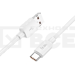 Кабель USB2.0 Hoco AM/Type-C, 6A, X96, 1м, белый, коробка, фото3
