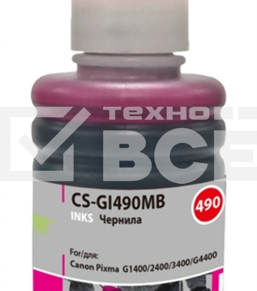Чернила Cactus CS-GI490MB пурпурный100мл для Canon Pixma G1400/G2400/G3400