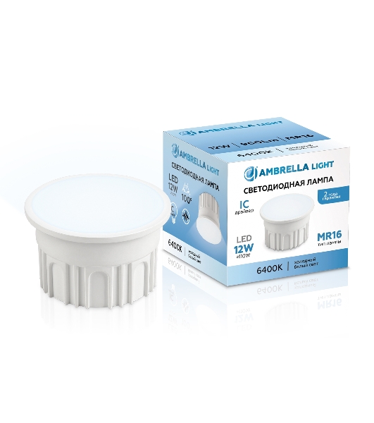 Лампа светодиодная 212103 LED MR16-DD 12W IC 6400K 220-240V 100°