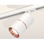Светильник Ambrella light XT7401030 SWH/PPG белый песок/золото розовое полированное MR16 GU5.3, фото3
