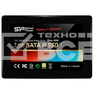 Накопитель SSD Silicon Power Slim S55, 120GB, SATA III, 2.5