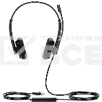 Гарнитура проводная Yealink UH34 Lite Dual UC, фото2
