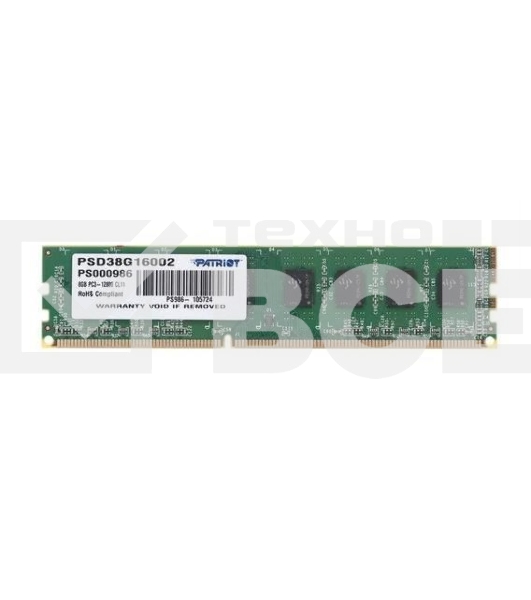 Оперативная память Patriot Signature, DDR3, 8GB (1x8 GB), 1600 MHz, CL11