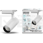 Светильник трековый цилиндр 32W 2940lm 4000K 180-220V IP20 75*216мм белый линза 36º LED, фото3