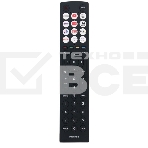 Телевизор Hisense 75