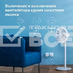 Умная розетка Aqara Smart Plug SP-EUC01, фото2