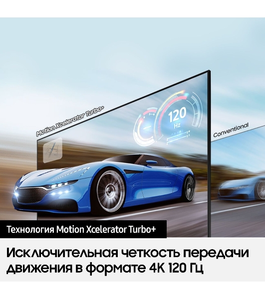 Телевизор Samsung 55' QE55Q70BAUXCE QLED UHD Smart