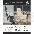 Кресло руководителя Бюрократ _DAO-2 черный кожа с подголов. крестовина алюминий, фото20