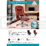 Кресло руководителя Бюрократ T-9925WALNUT/BLACK черный, кожа, крестовина дерево, фото20