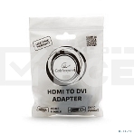 Переходник Gembird Переходник HDMI-DVI 19M/25F, золотые разъемы, пакет(A-HDMI-DVI-3), фото16
