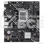 Материнская плата ASUS PRIME H610M-K, LGA 1700, Intel H610, 2xDDR5, 4xSATA, 1xM.2, 1xPCIe 4.0 x16, 1x1Gb LAN, 2xUSB-A 3.2 Gen 1, 4xUSB-A 2.0, 1xHDMI, 1xVGA, 3x3.5 мм, 1xRS-232, 7.1, mATX, фото4