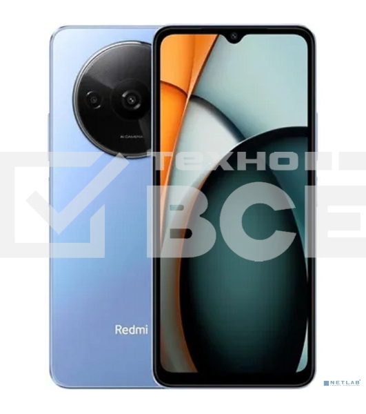 Смартфон Xiaomi Redmi A3, 4/128Gb, синий