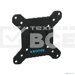 Кронштейн для телевизора Kromax VEGA-3 new черный 15