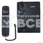 Телефон проводной SANYO RA-S204B черный, фото7