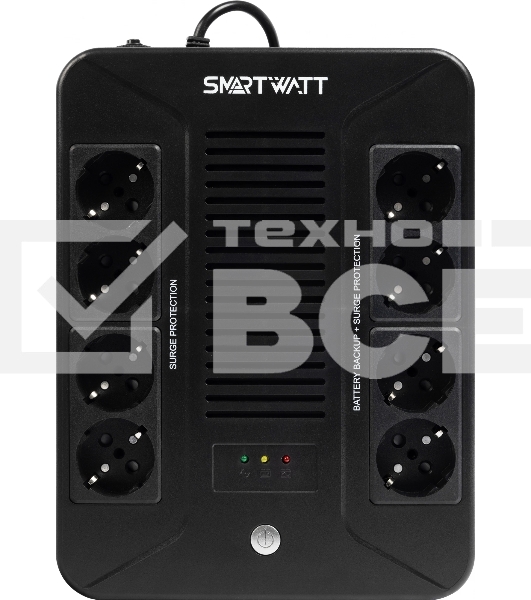 Источник бесперебойного питания SMARTWATT UPS SAFE PRO 800, 800/480 ВА/Вт, напольный/настенный, линейно-интерактивный, LED индикация, Shuko CEE7/4 - 8 шт. (4 шт. с резервным питанием, 4 шт. - сетевой фильтр)