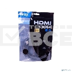 Кабель HDMI CP-HM-HM-1.8M Wize, 1.8 м, v.2.0, K-Lock, soft cable, 19M/19M, позол.разъемы, экран, темно-серый, пакет, фото 1
