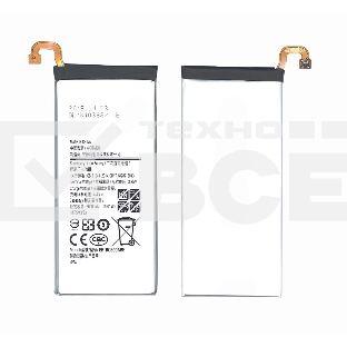 Аккумуляторная батарея EB-BC500ABE для Samsung Galaxy C5 2600mah