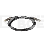 Кабель ORIGO OFM-CB300S Direct Attach Cable 10GBase-X SFP+, 3m, фото 1