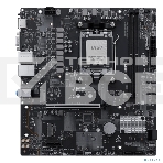 Материнская плата MSI PRO B840M-B, AM5, AMD B840, 2xDDR5, 4xSATA, 2xM.2, 1xPCIe 4.0 x16, 1xPCIe 3.0 x1, 1xHDMI, 1xVGA, 1x2.5Gb LAN, 4xUSB-A 5Gbps, 2xUSB-A 2.0, 3x3.5 мм, 7.1, mATX, фото 1