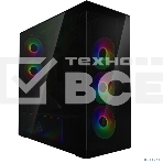 Компьютерный корпус Arctic Cooling ARCTIC Xtender VG черный, фото4