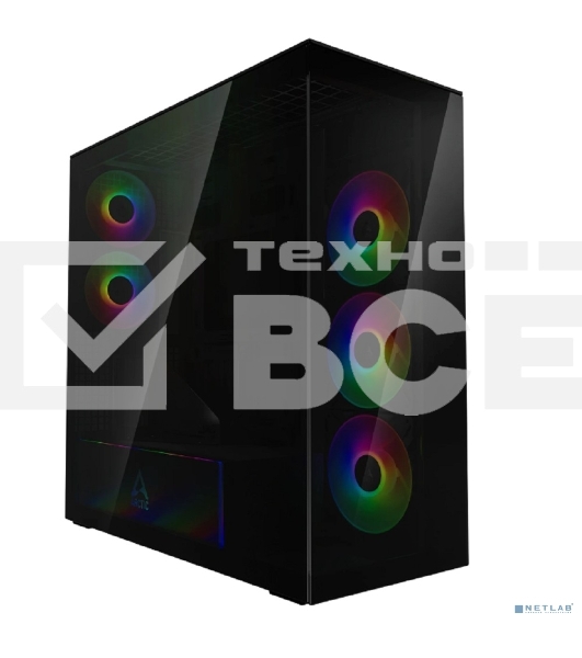Компьютерный корпус Arctic Cooling ARCTIC Xtender VG черный