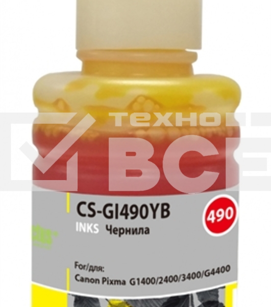 Чернила Cactus CS-GI490YB желтый100мл для Canon Pixma G1400/G2400/G3400
