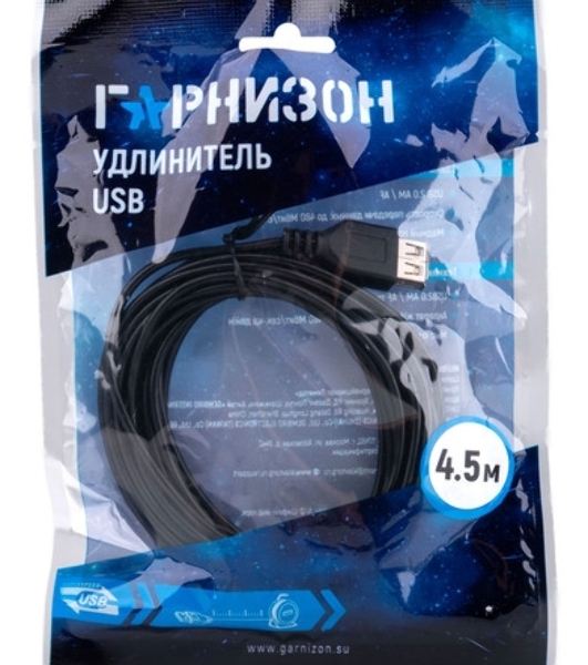 Кабель USB Гарнизон GCC-USB2-AMCM-0.5M, USB2.0 AM/USB3.1 Type-C, 0.5м, пакет