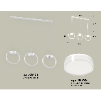 Светильник Ambrella light XB9106156/3 SWH/FR/CL белый песок/белый матовый/прозрачный GX53 (C9106, N8399), фото 1