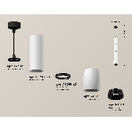 Светильник Ambrella Light XP1122015 SWH/PBK/SBK белый песок/черный полированный/черный песок MR16 GU5.3, фото 1