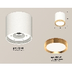 Светильник Ambrella Light XS8141004 SWH/PYG белый песок/золото желтое полированное GX53 (C8141, N8124), фото2