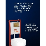 Инсталляция с унитазом комплект BAU PRO 6 в 1: унитаз подвесной безободковый торнадо Bau Hotel 53х36, быстросъемное сиденье микролифт, кнопка смыва BAU Stil, бронза, фото7
