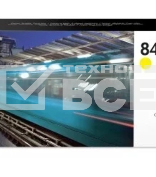 Картридж HP 842C 775-ml желтый Ink Cartridge